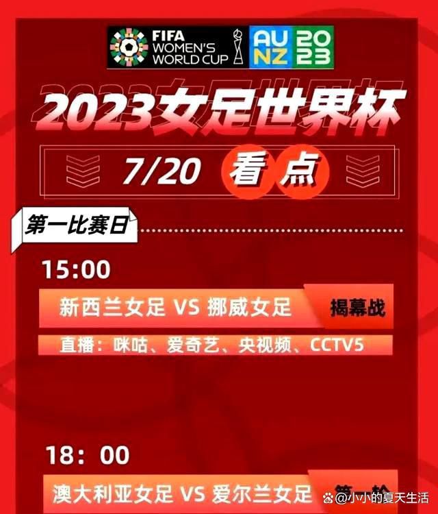 米兰将在冬窗补强，除了前锋以外也会引进新的后卫，卡卢卢要等到3月份才能复出，而克亚尔的肌肉伤病持续反复。